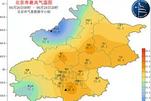 克罗斯：维尔茨有潜力为皇马效力，他可以胜任这个位置